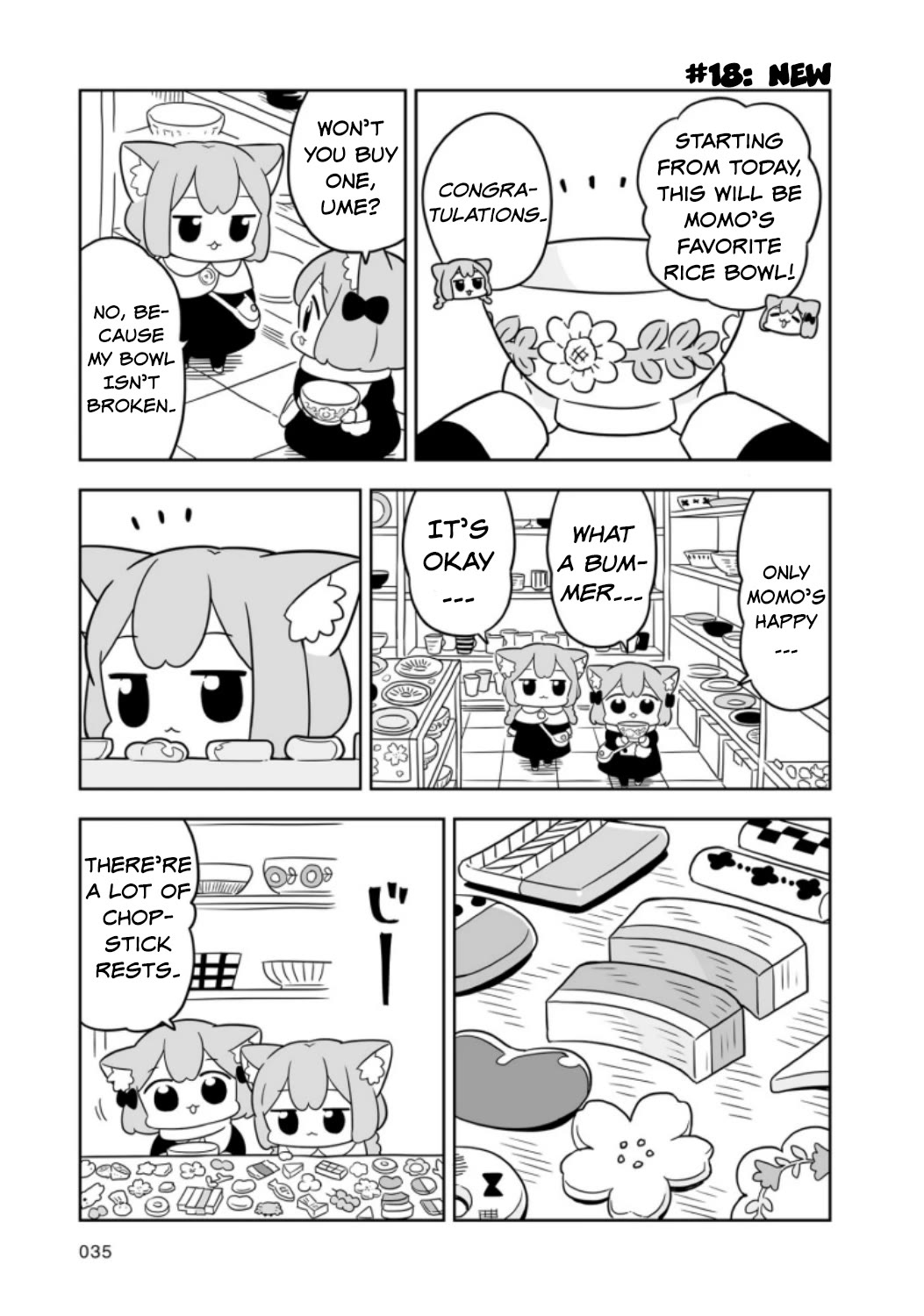 Ume and Momo's Ordinary Life chapter 3 page 7