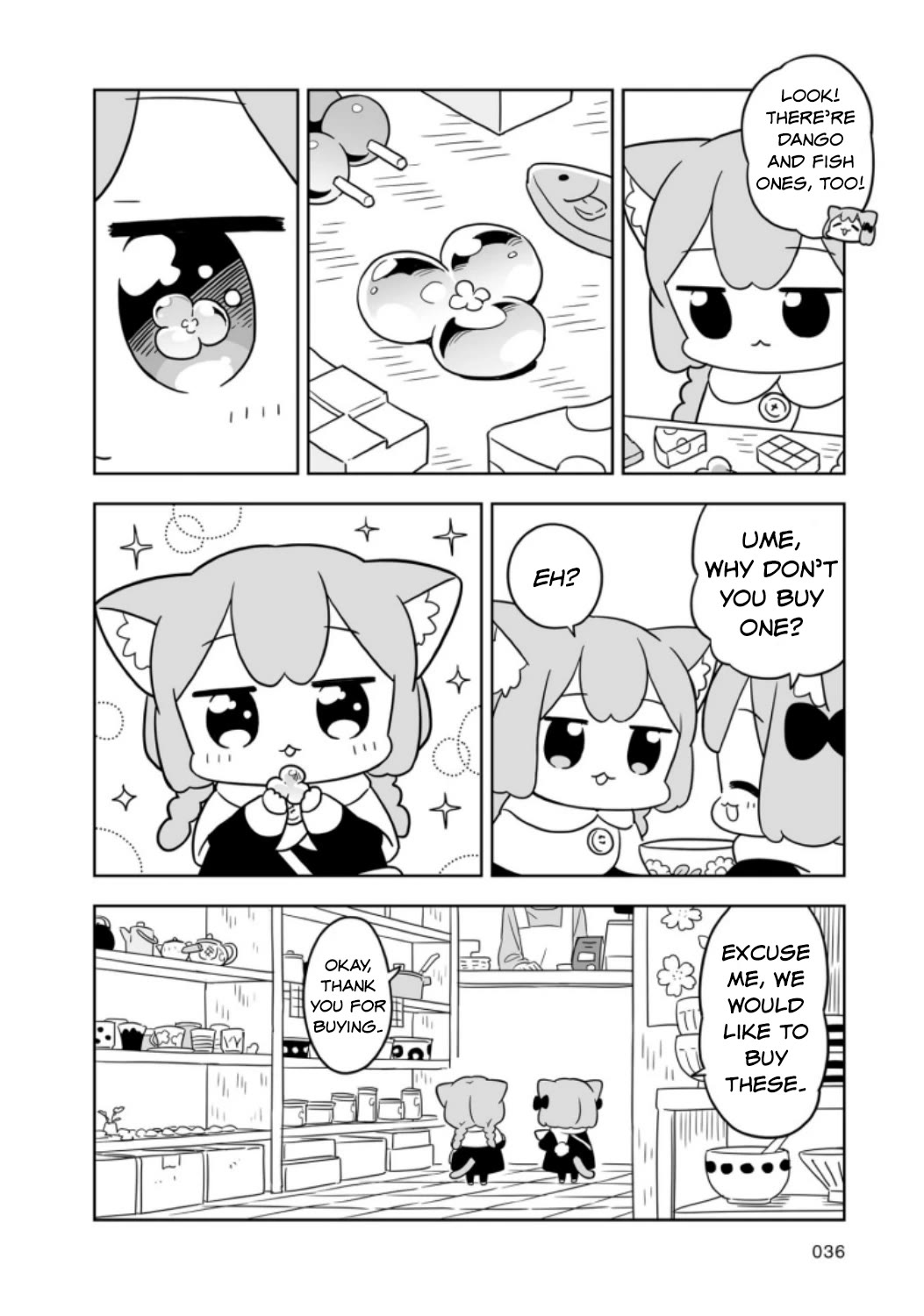 Ume and Momo's Ordinary Life chapter 3 page 8
