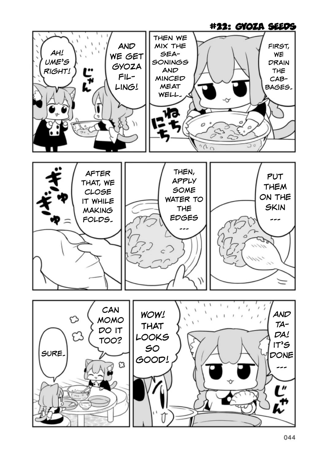 Ume and Momo's Ordinary Life chapter 4 page 4