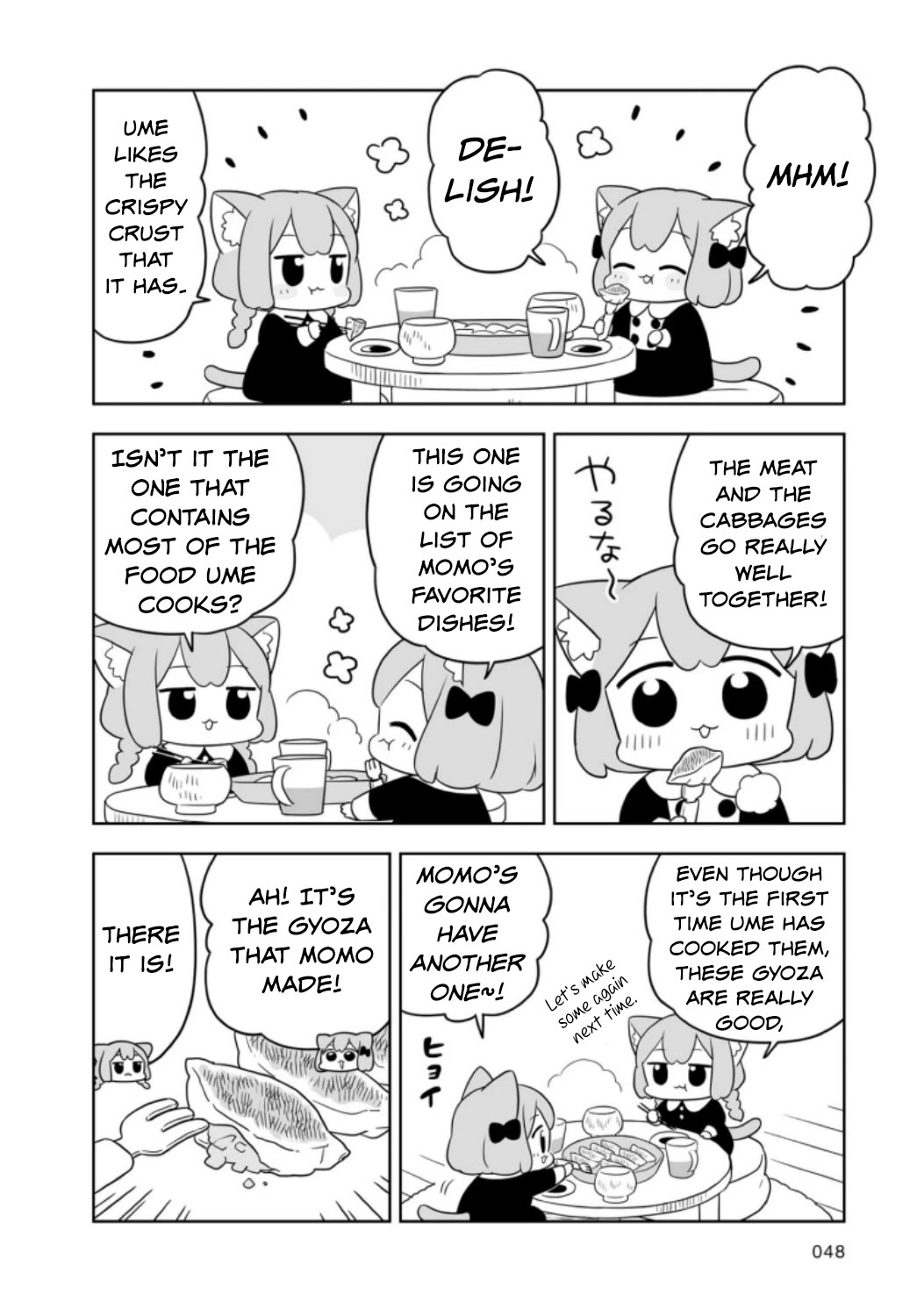 Ume and Momo's Ordinary Life chapter 4 page 8