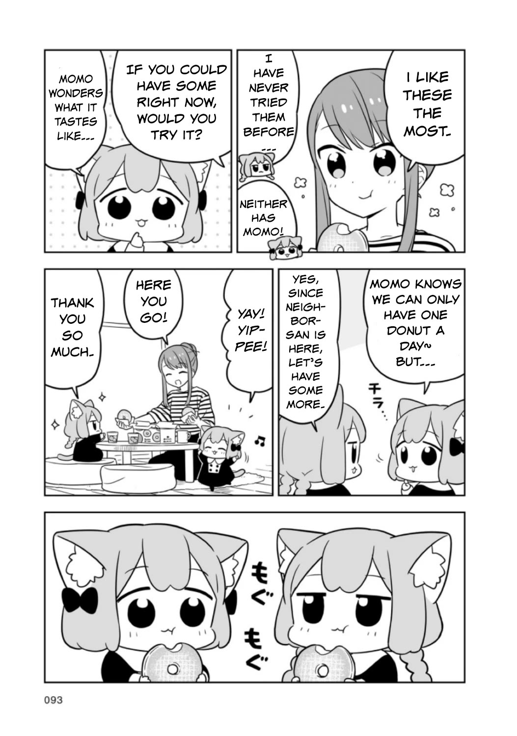Ume and Momo's Ordinary Life chapter 8 page 9