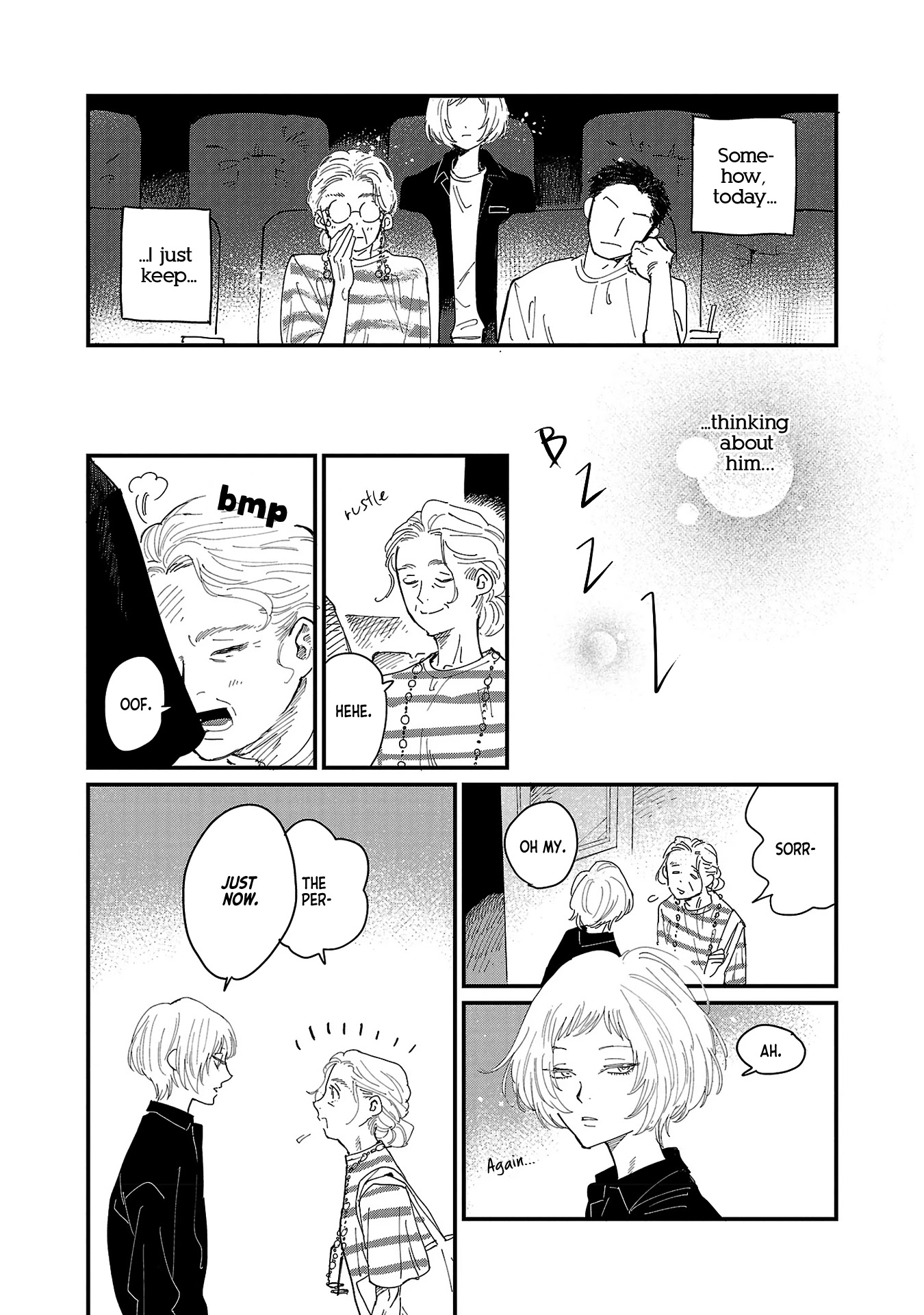 Umi ga Hashiru End Roll chapter 1 page 15