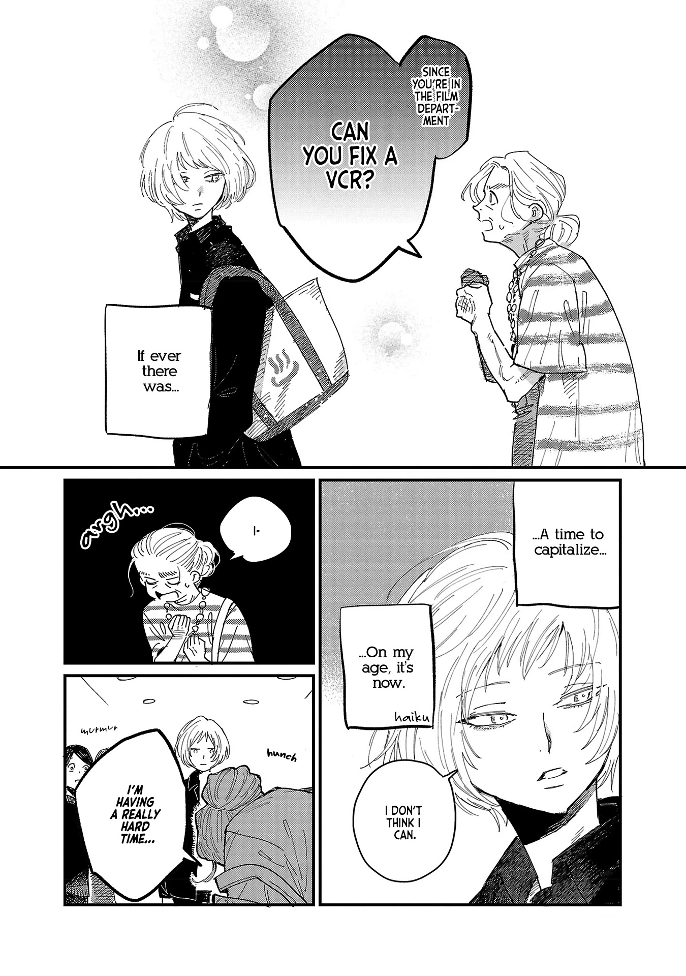 Umi ga Hashiru End Roll chapter 1 page 18