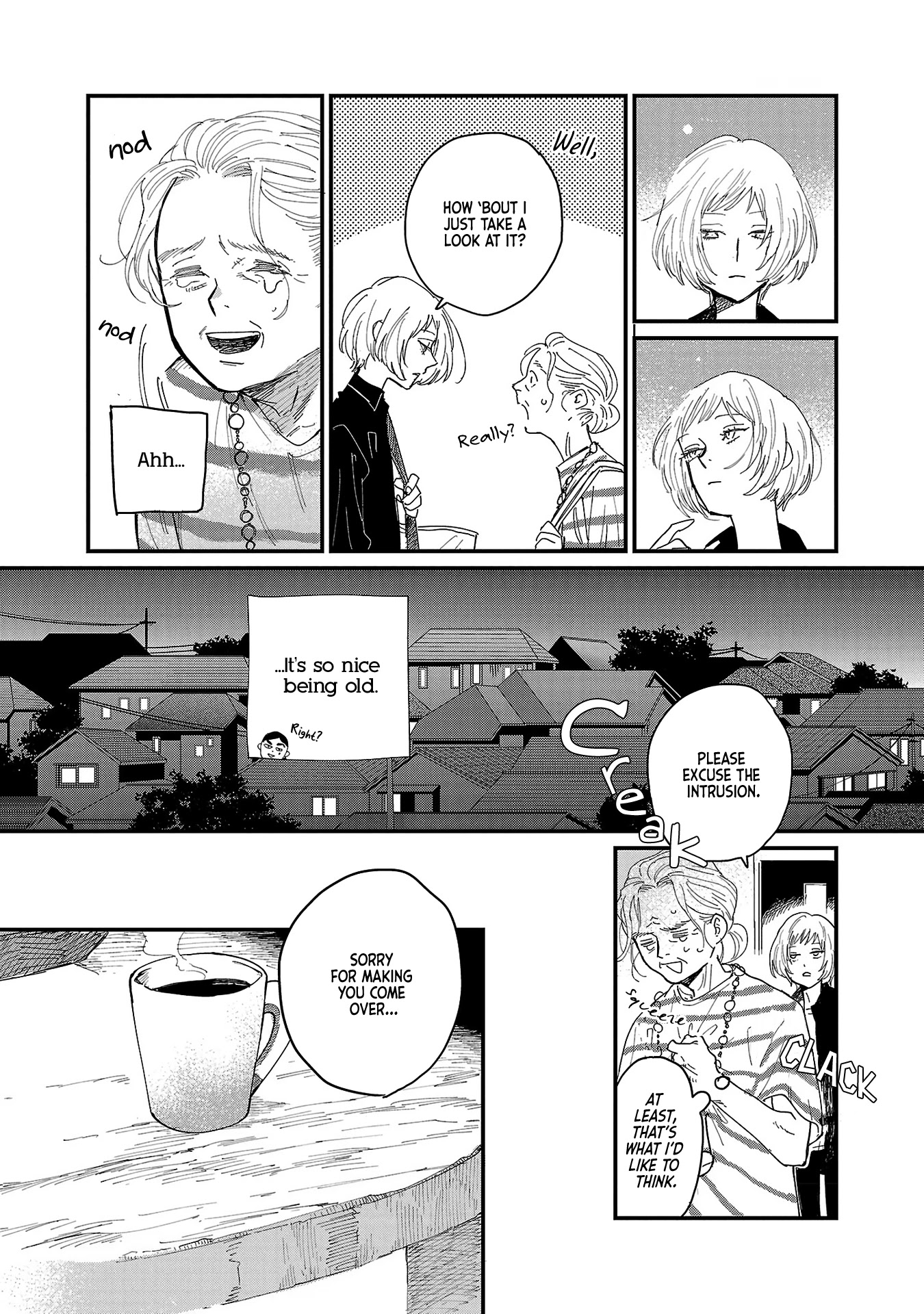 Umi ga Hashiru End Roll chapter 1 page 19