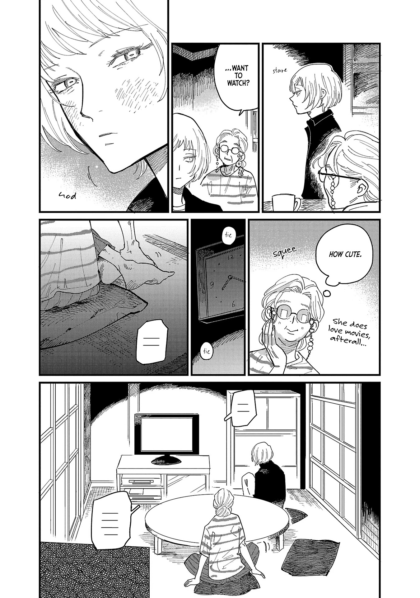Umi ga Hashiru End Roll chapter 1 page 22