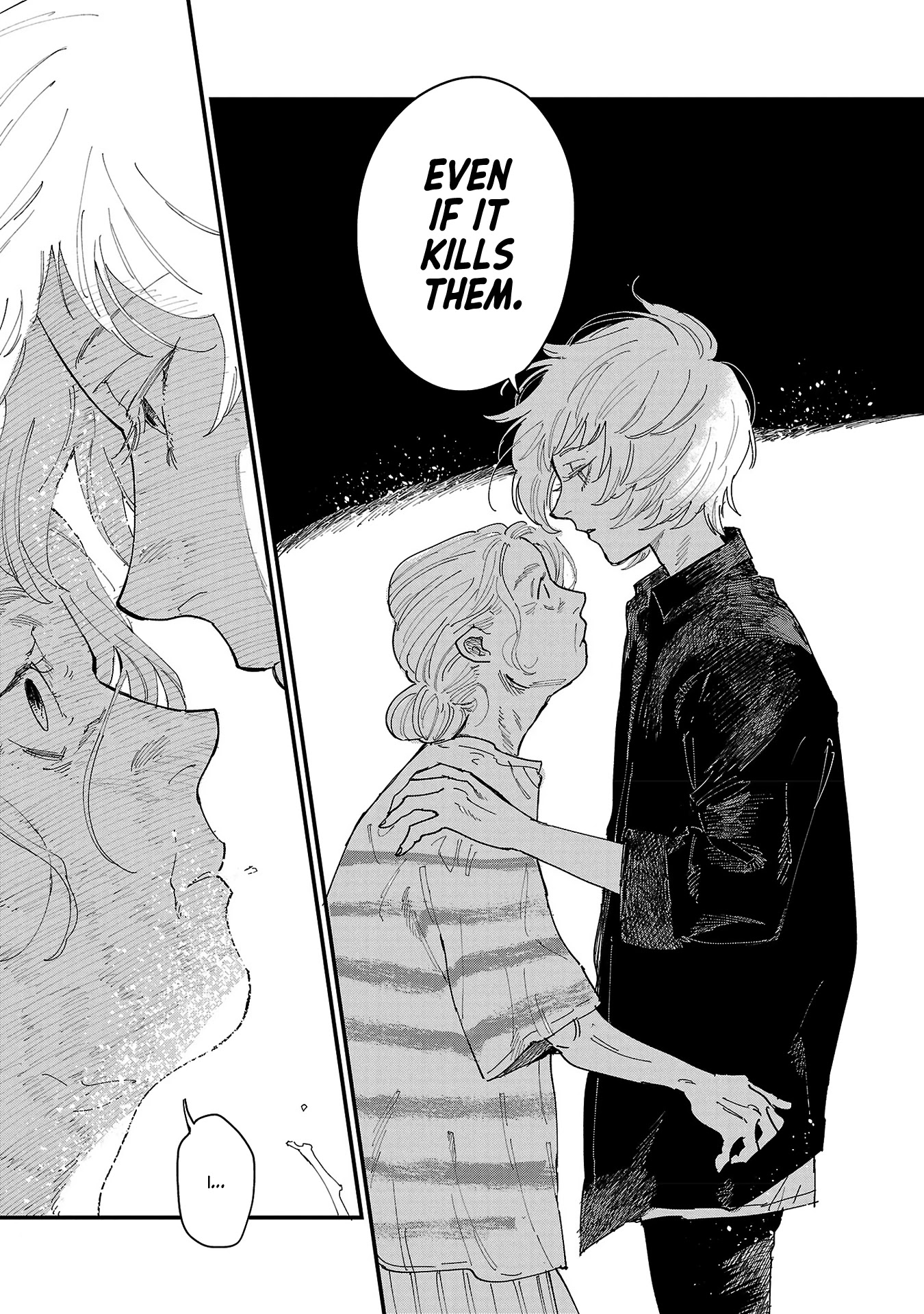 Umi ga Hashiru End Roll chapter 1 page 33