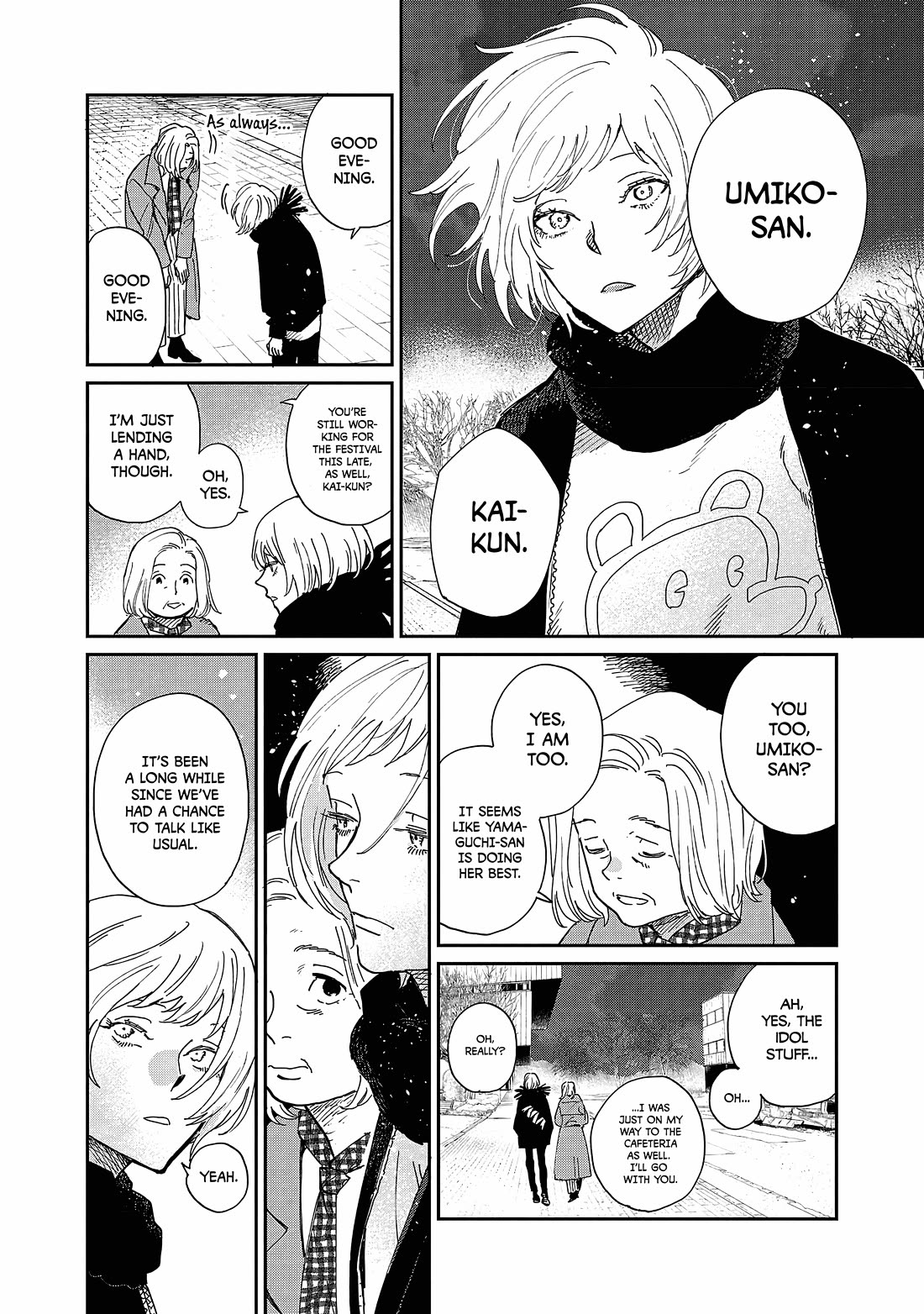 Umi ga Hashiru End Roll chapter 10 page 10