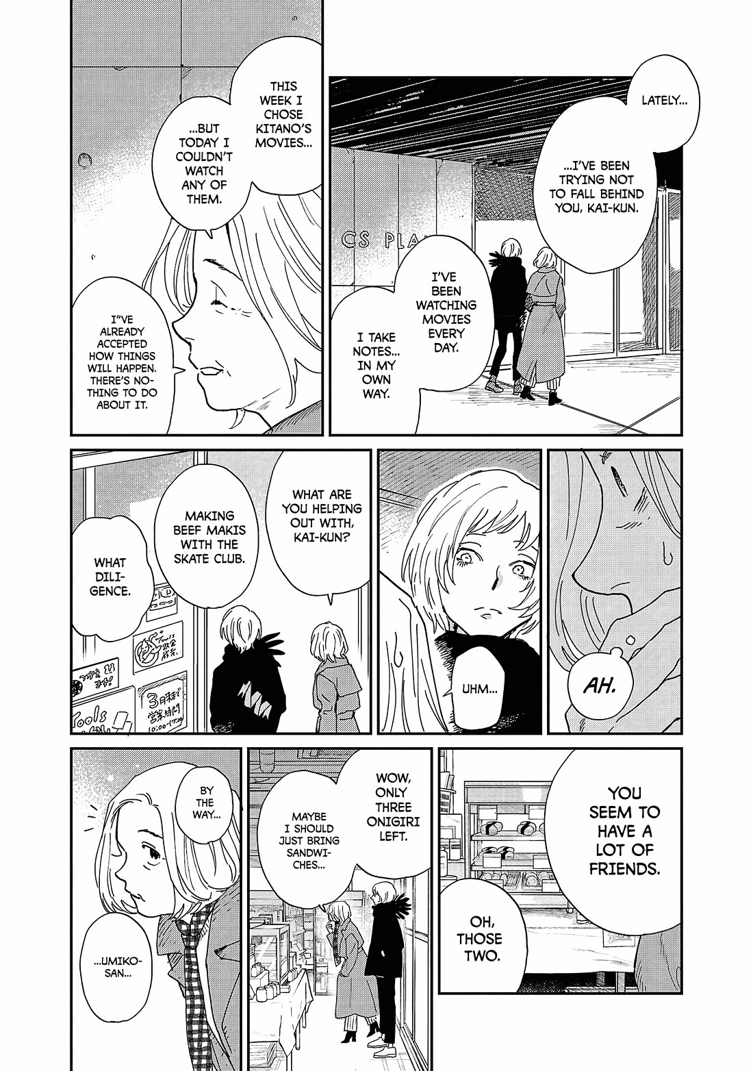 Umi ga Hashiru End Roll chapter 10 page 12