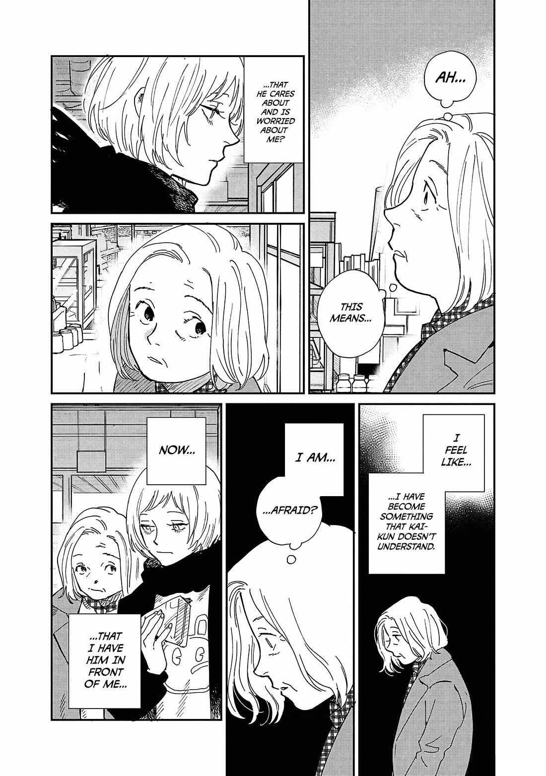 Umi ga Hashiru End Roll chapter 10 page 14