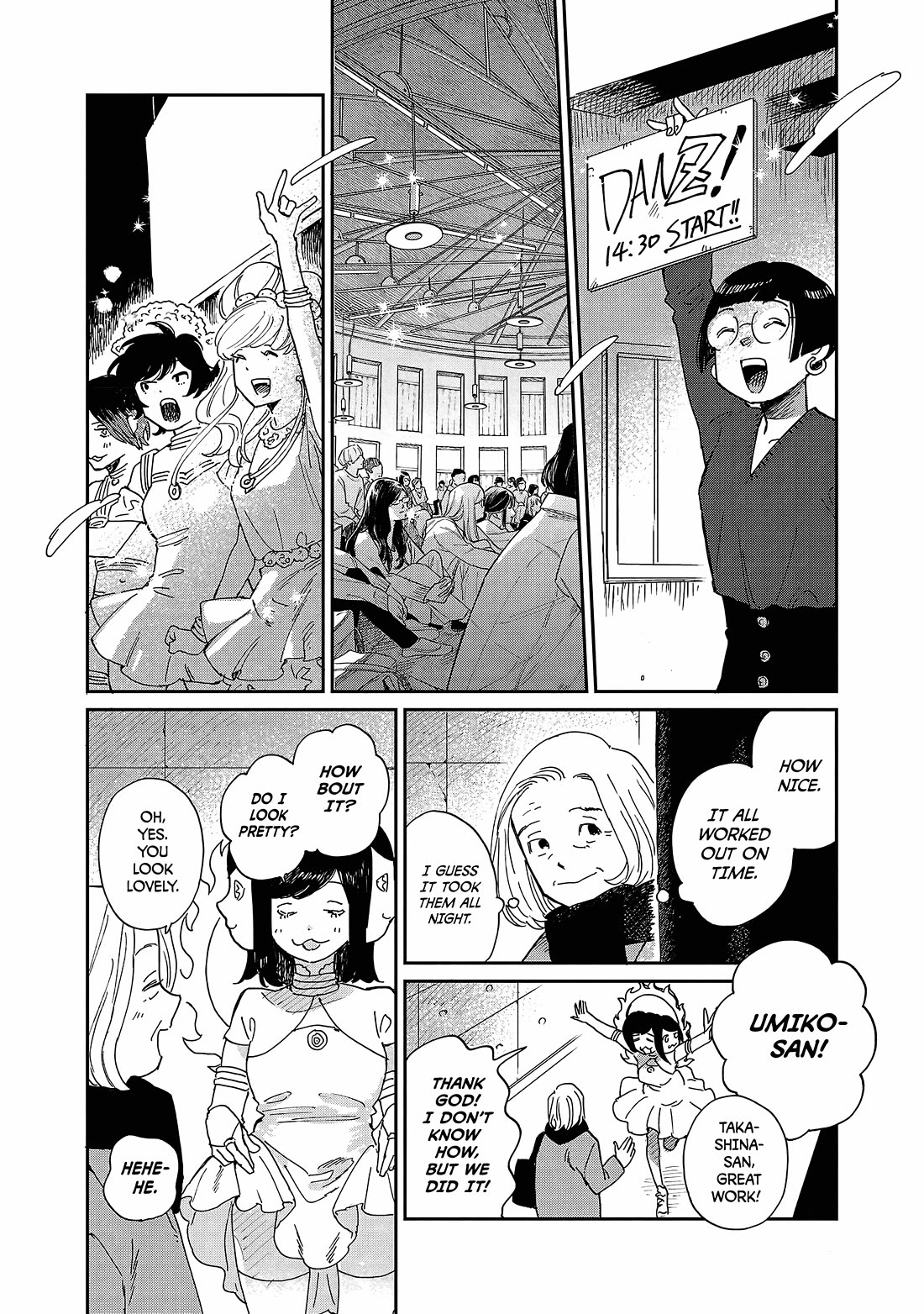 Umi ga Hashiru End Roll chapter 10 page 20