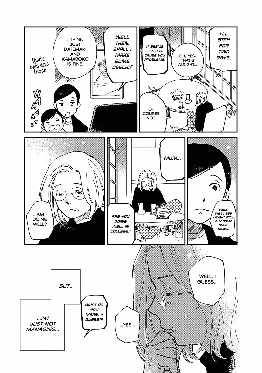 Umi ga Hashiru End Roll chapter 11 page 12