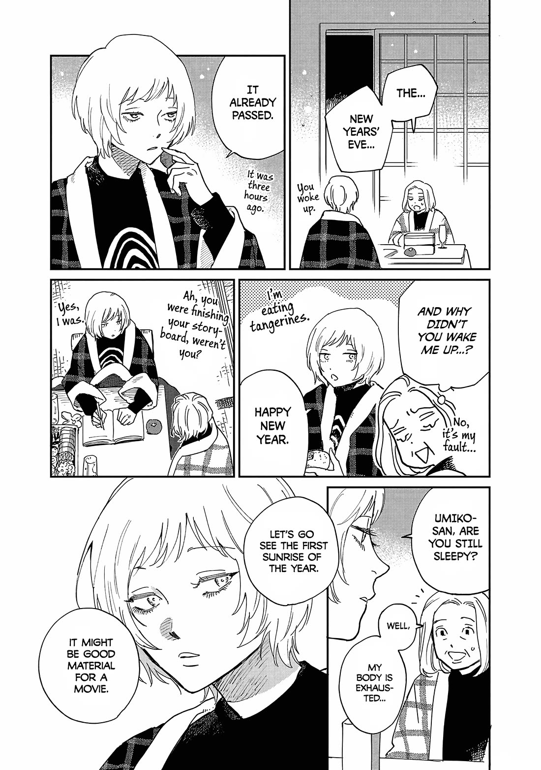 Umi ga Hashiru End Roll chapter 11 page 21