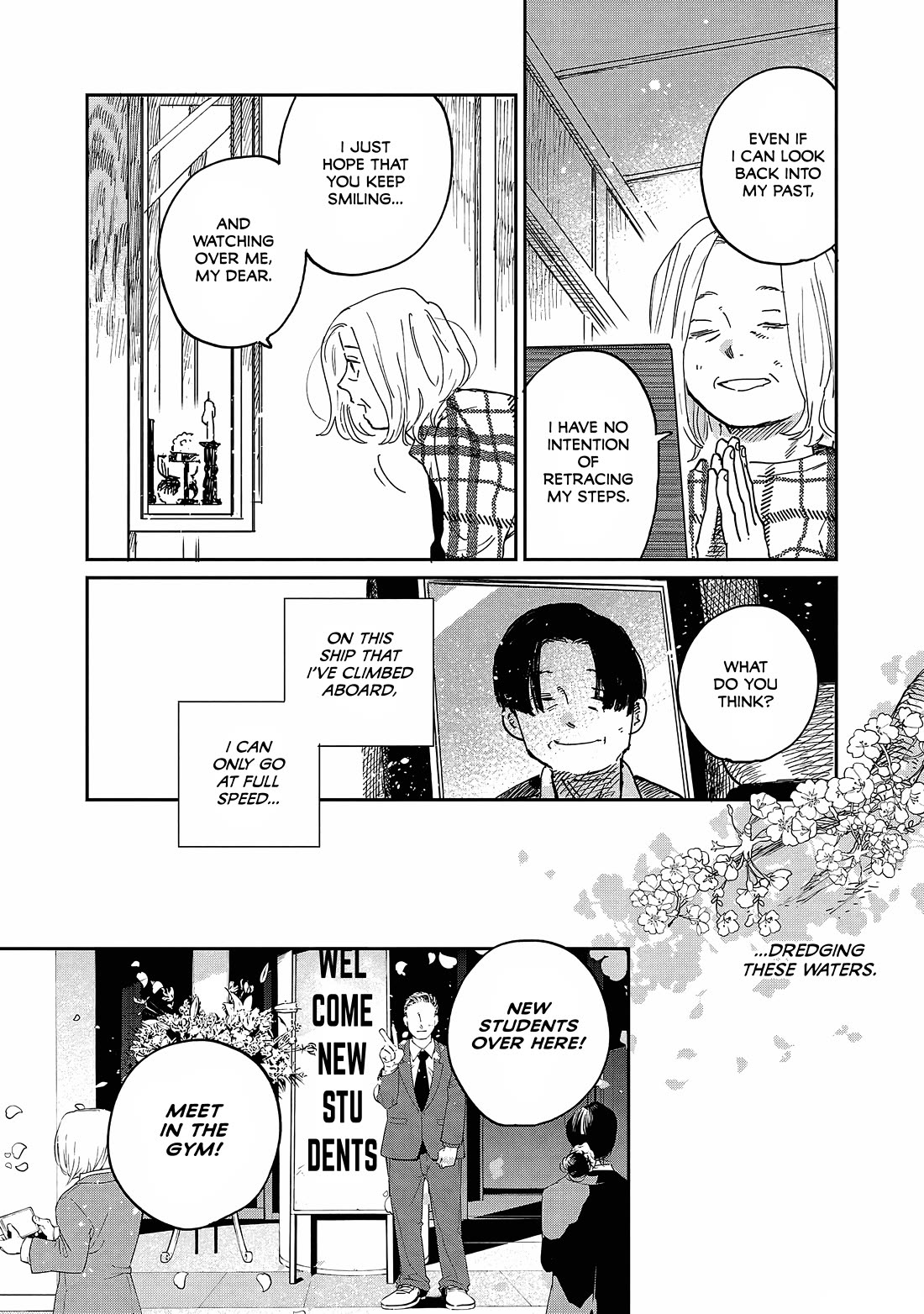 Umi ga Hashiru End Roll chapter 12 page 14