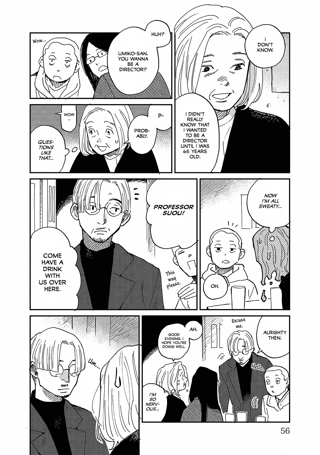 Umi ga Hashiru End Roll chapter 12 page 20