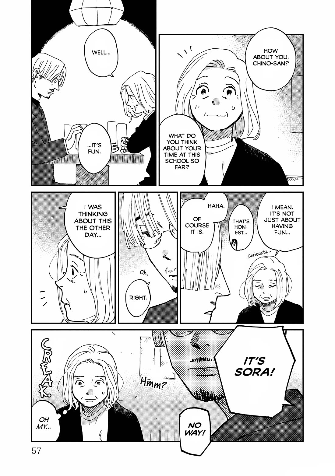 Umi ga Hashiru End Roll chapter 12 page 21