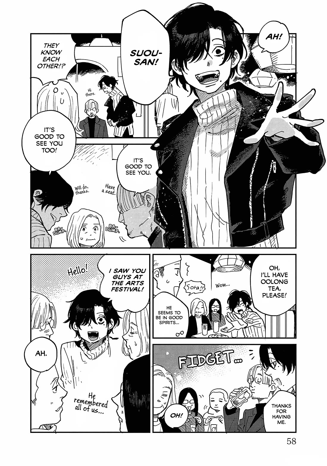 Umi ga Hashiru End Roll chapter 12 page 22