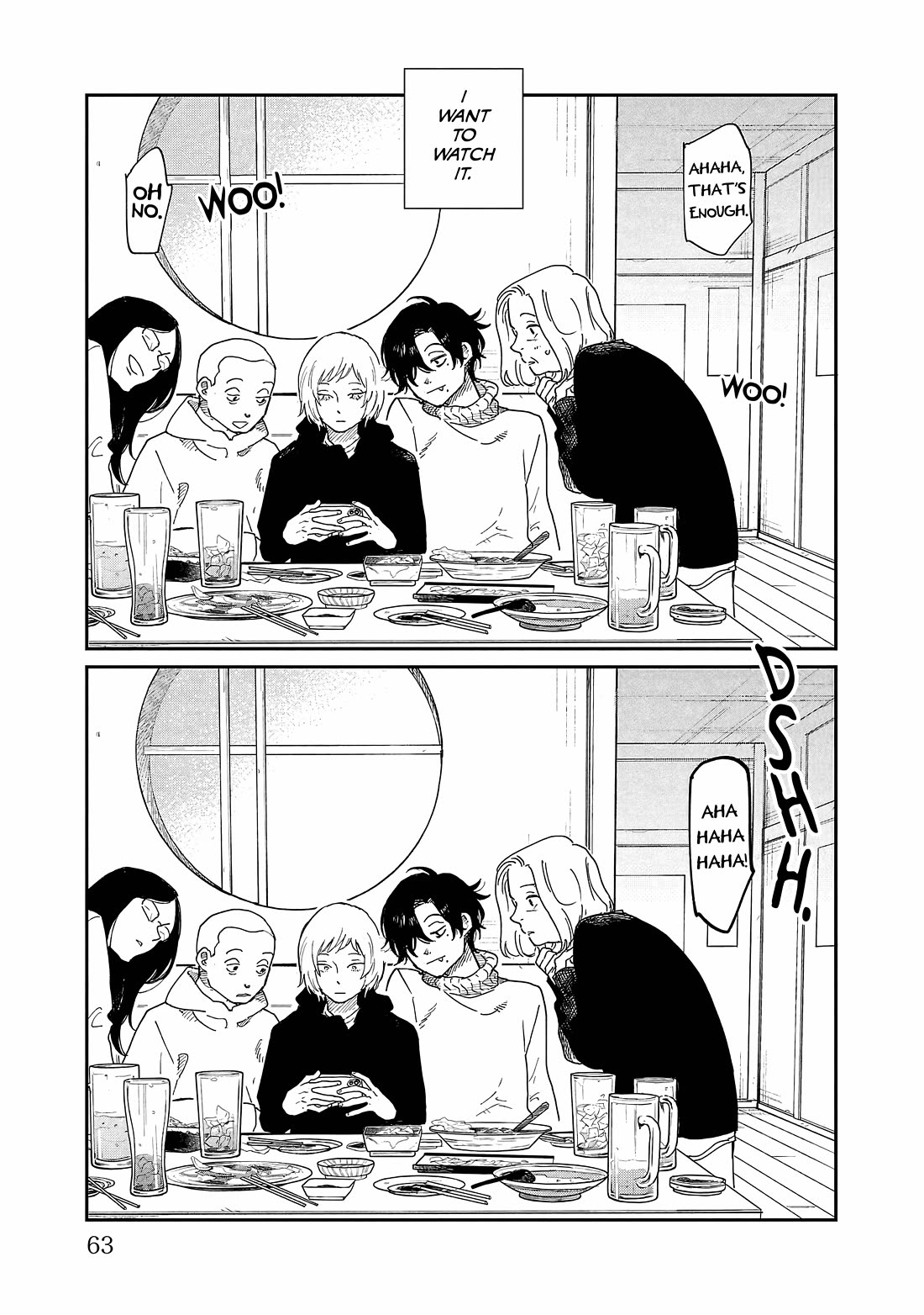 Umi ga Hashiru End Roll chapter 12 page 27