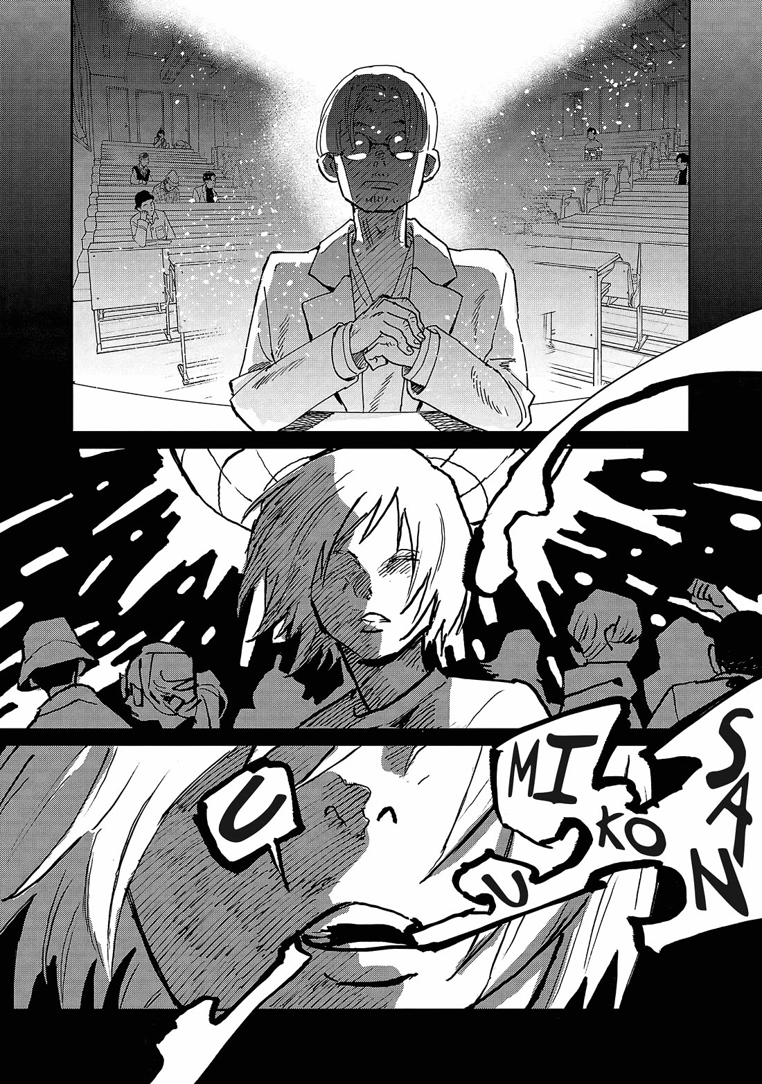 Umi ga Hashiru End Roll chapter 12 page 4