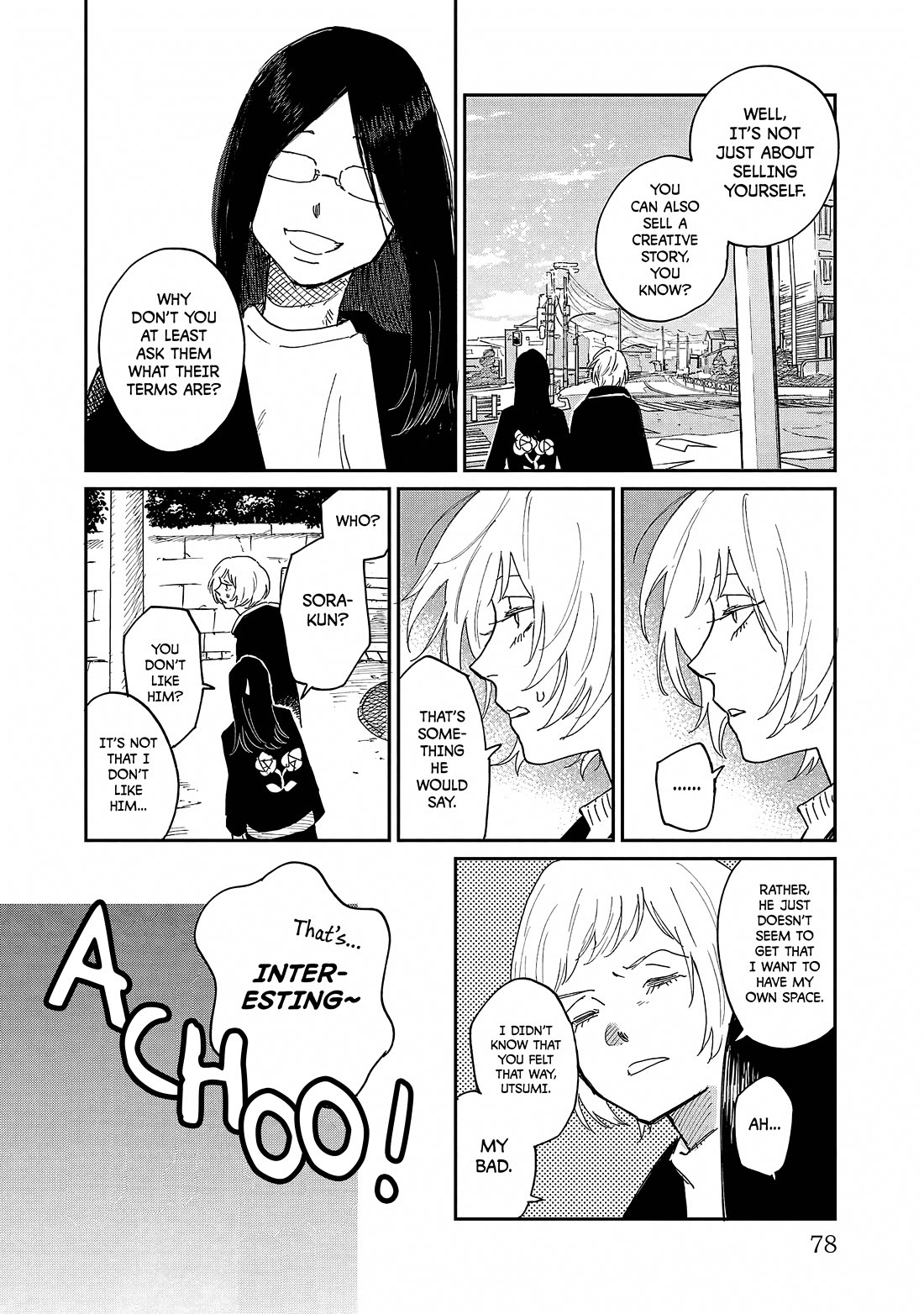 Umi ga Hashiru End Roll chapter 13 page 10