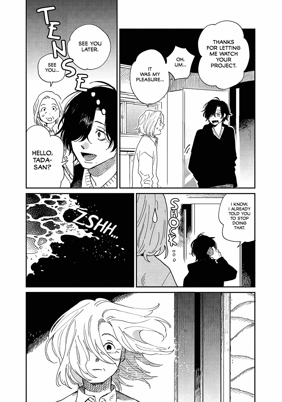 Umi ga Hashiru End Roll chapter 13 page 20