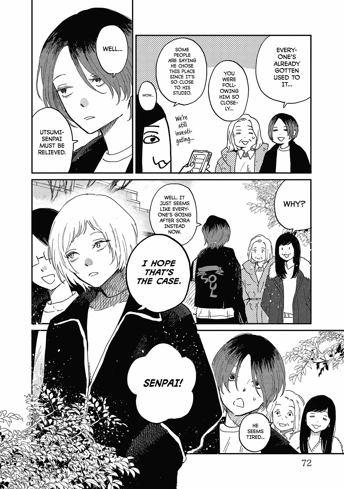 Umi ga Hashiru End Roll chapter 13 page 4