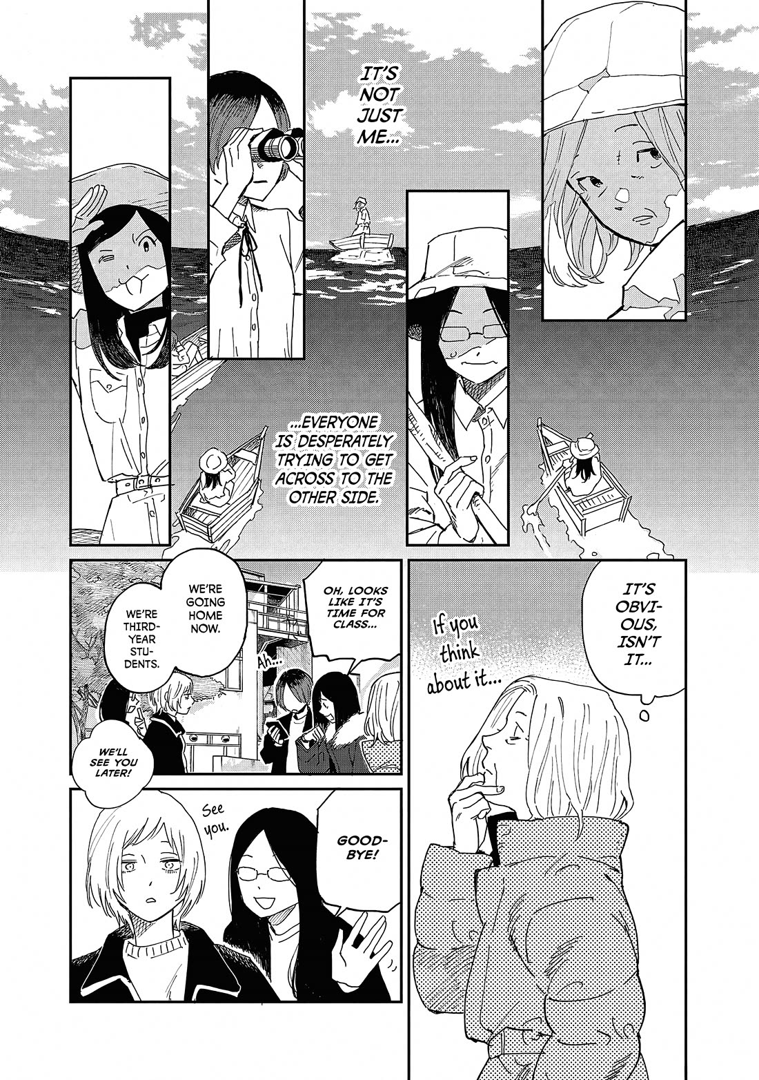 Umi ga Hashiru End Roll chapter 13 page 8