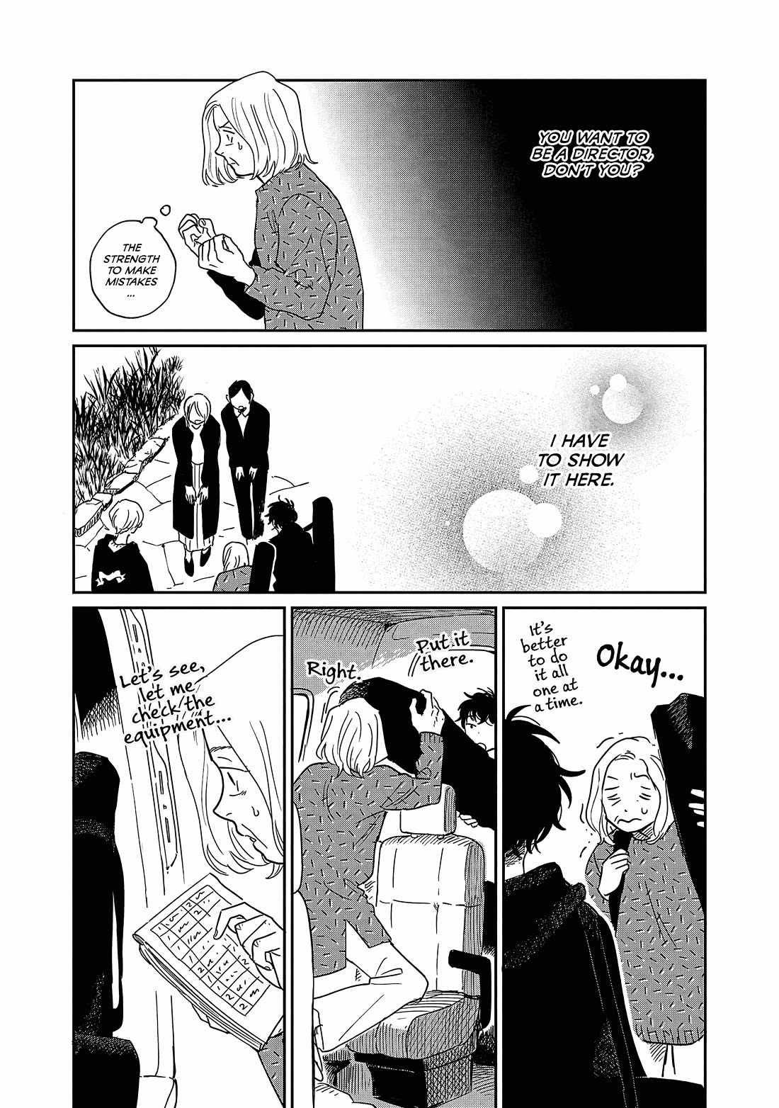 Umi ga Hashiru End Roll chapter 14 page 17