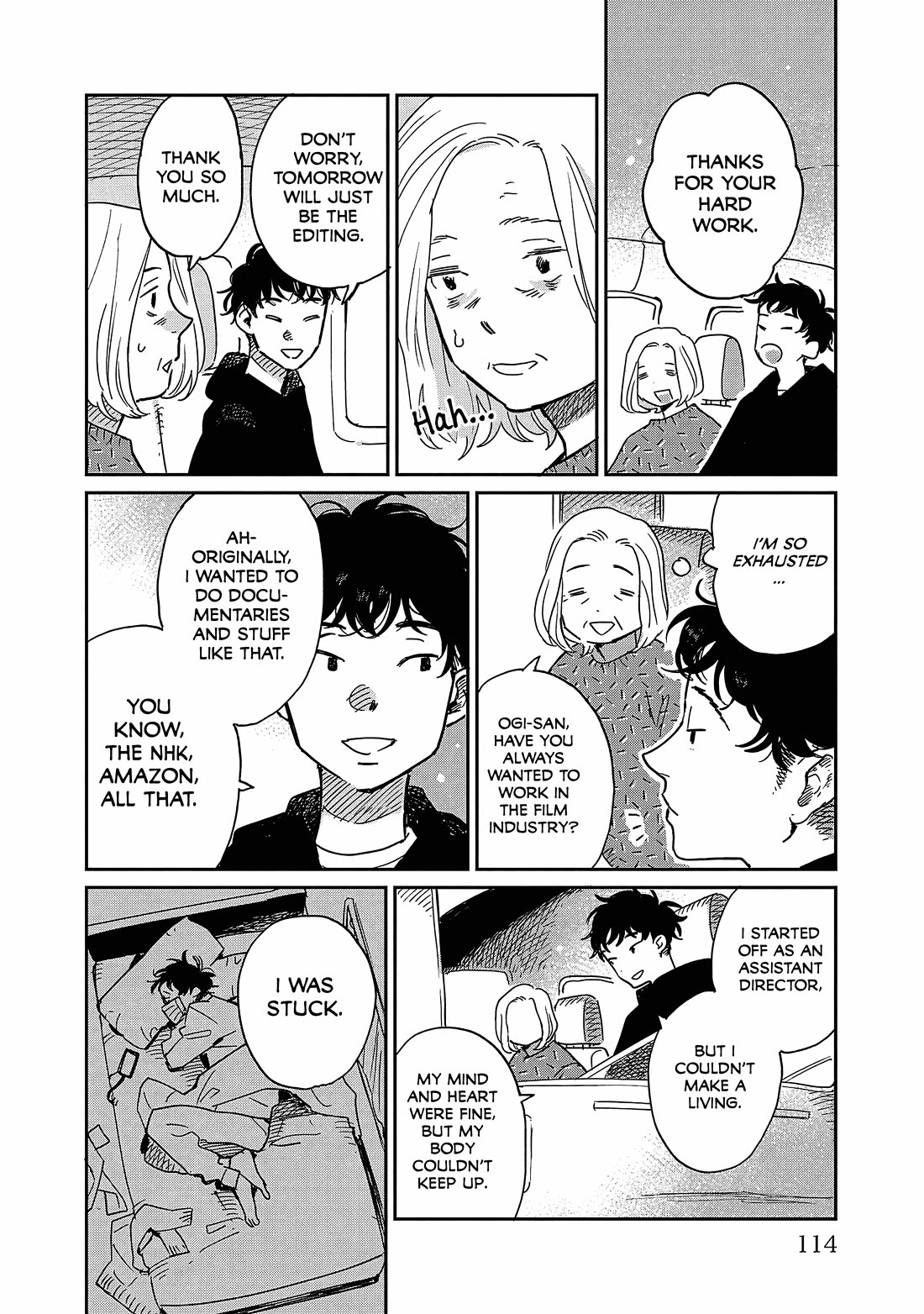 Umi ga Hashiru End Roll chapter 14 page 18