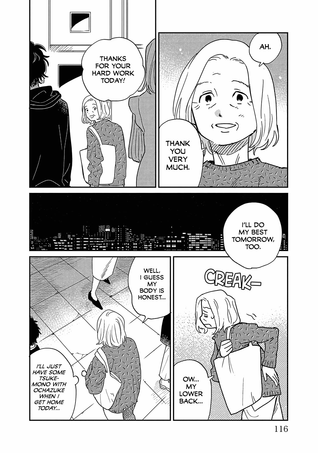 Umi ga Hashiru End Roll chapter 14 page 20