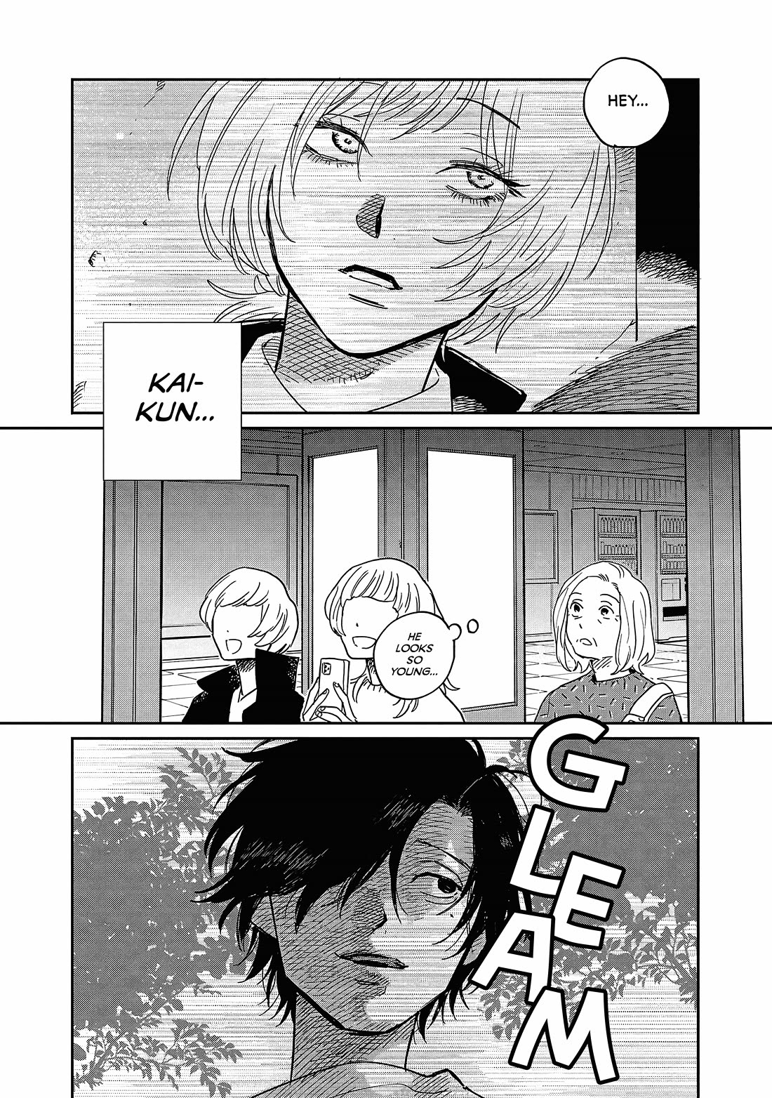 Umi ga Hashiru End Roll chapter 14 page 22