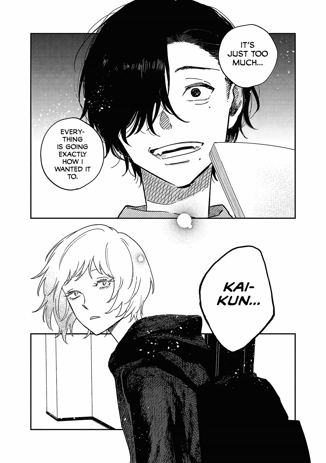 Umi ga Hashiru End Roll chapter 14 page 25