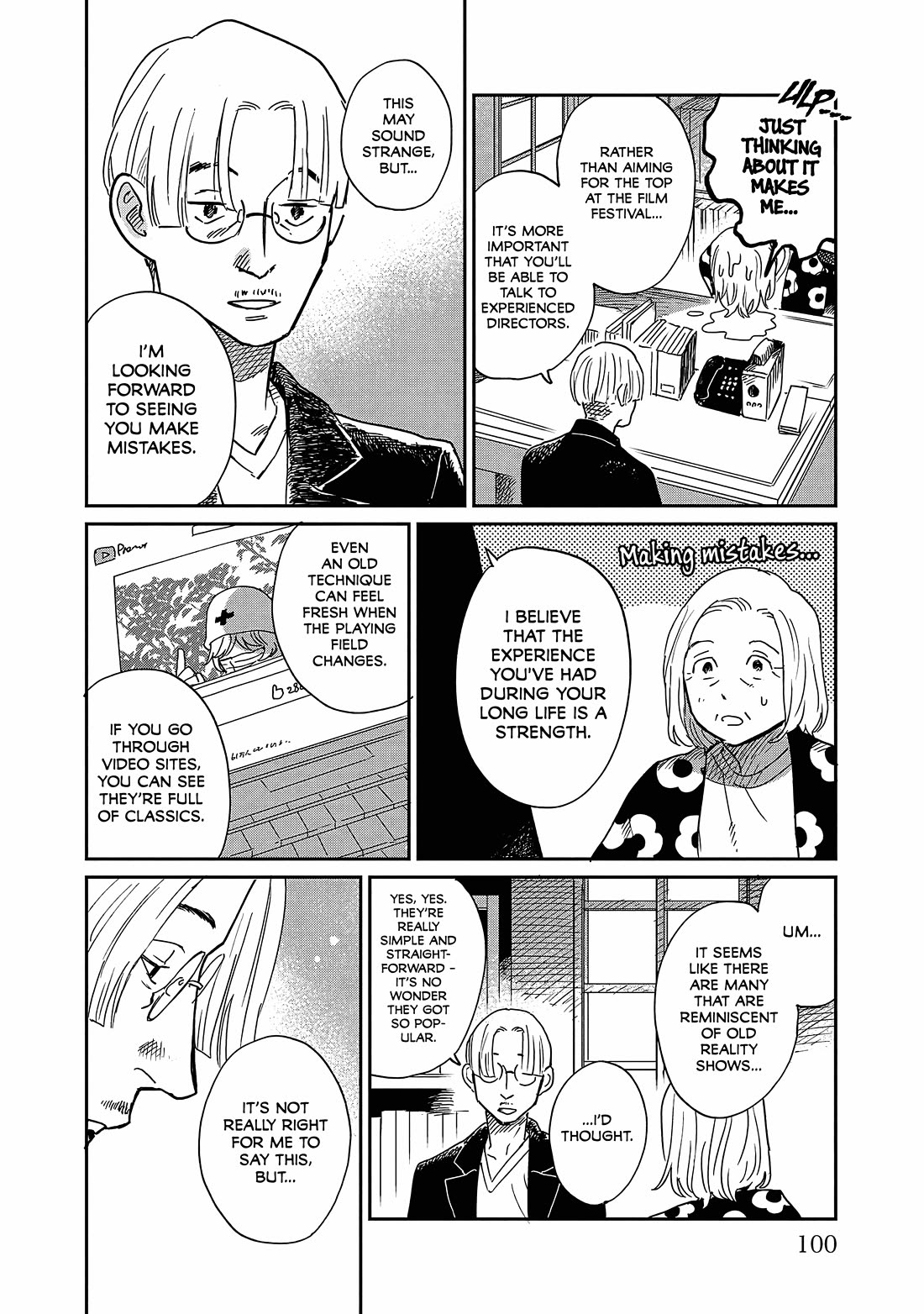 Umi ga Hashiru End Roll chapter 14 page 4