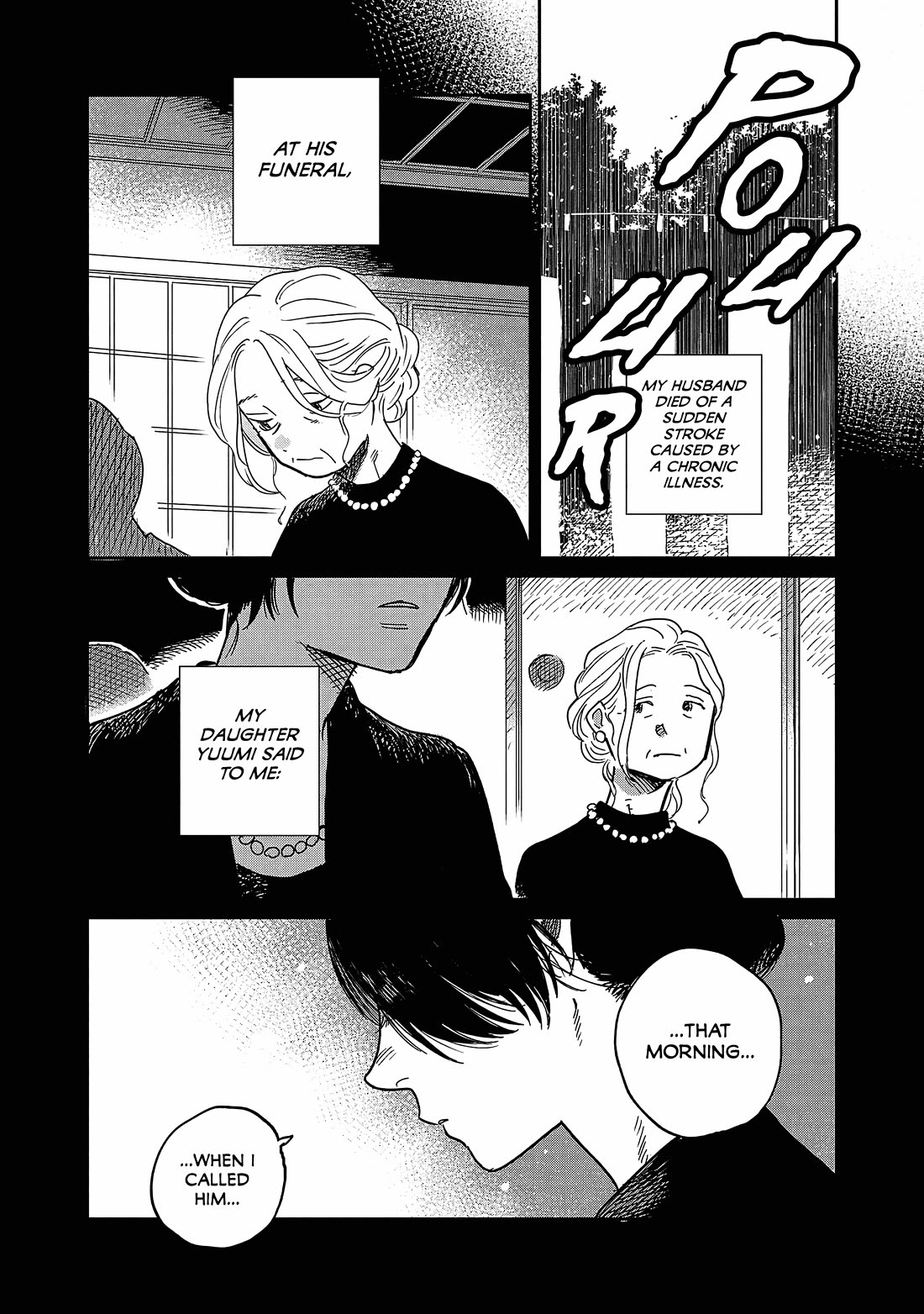 Umi ga Hashiru End Roll chapter 14 page 7