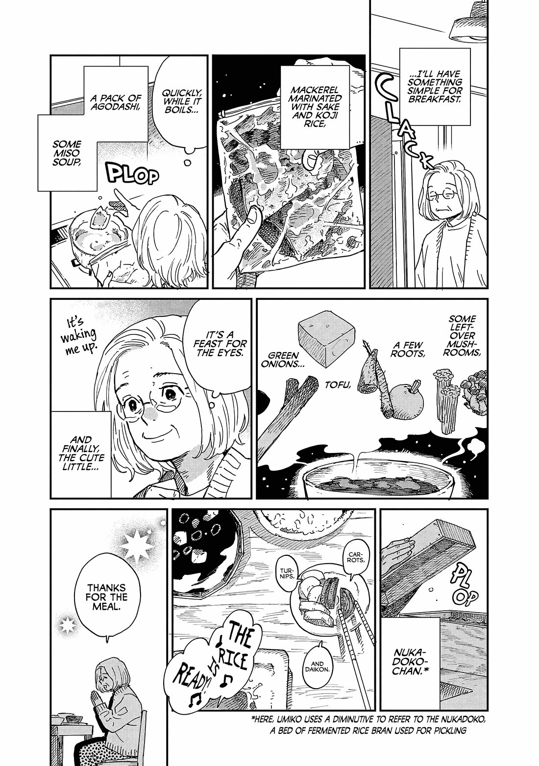 Umi ga Hashiru End Roll chapter 15.5 page 2