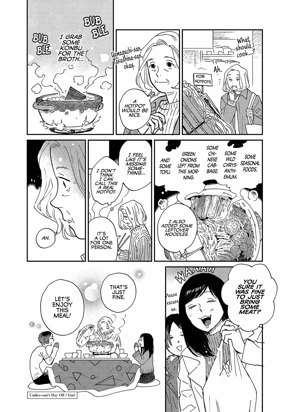 Umi ga Hashiru End Roll chapter 15.5 page 4