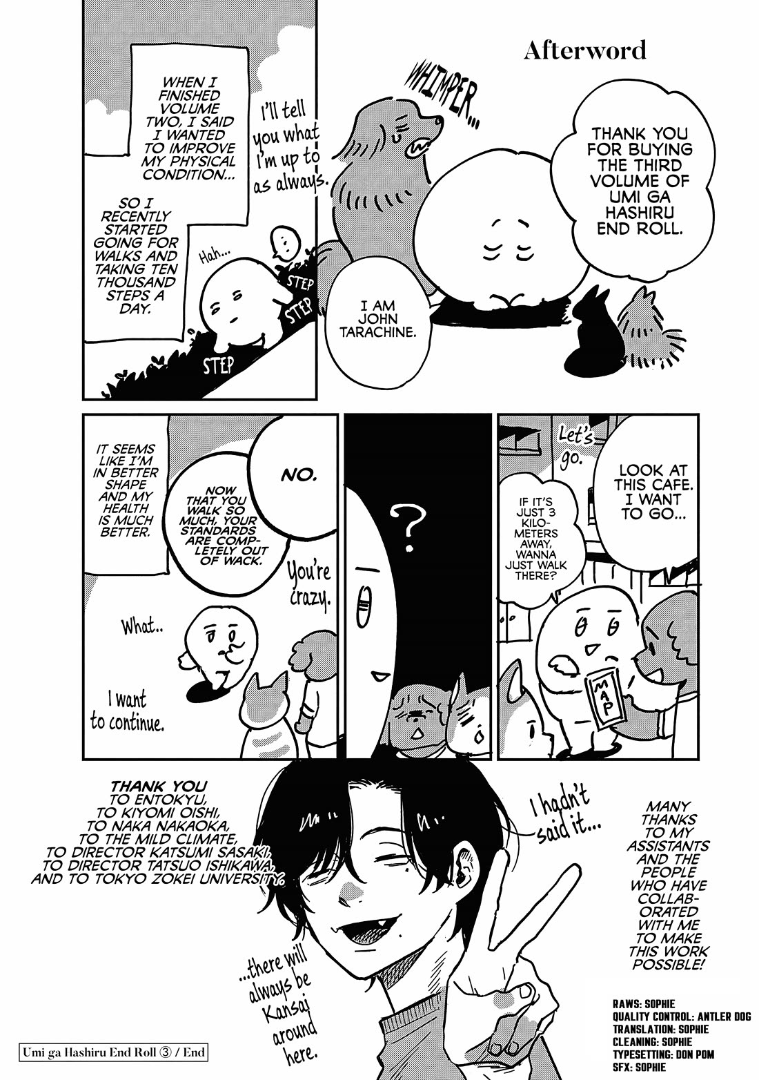 Umi ga Hashiru End Roll chapter 15.5 page 5