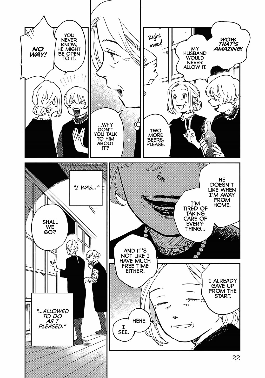 Umi ga Hashiru End Roll chapter 16 page 15