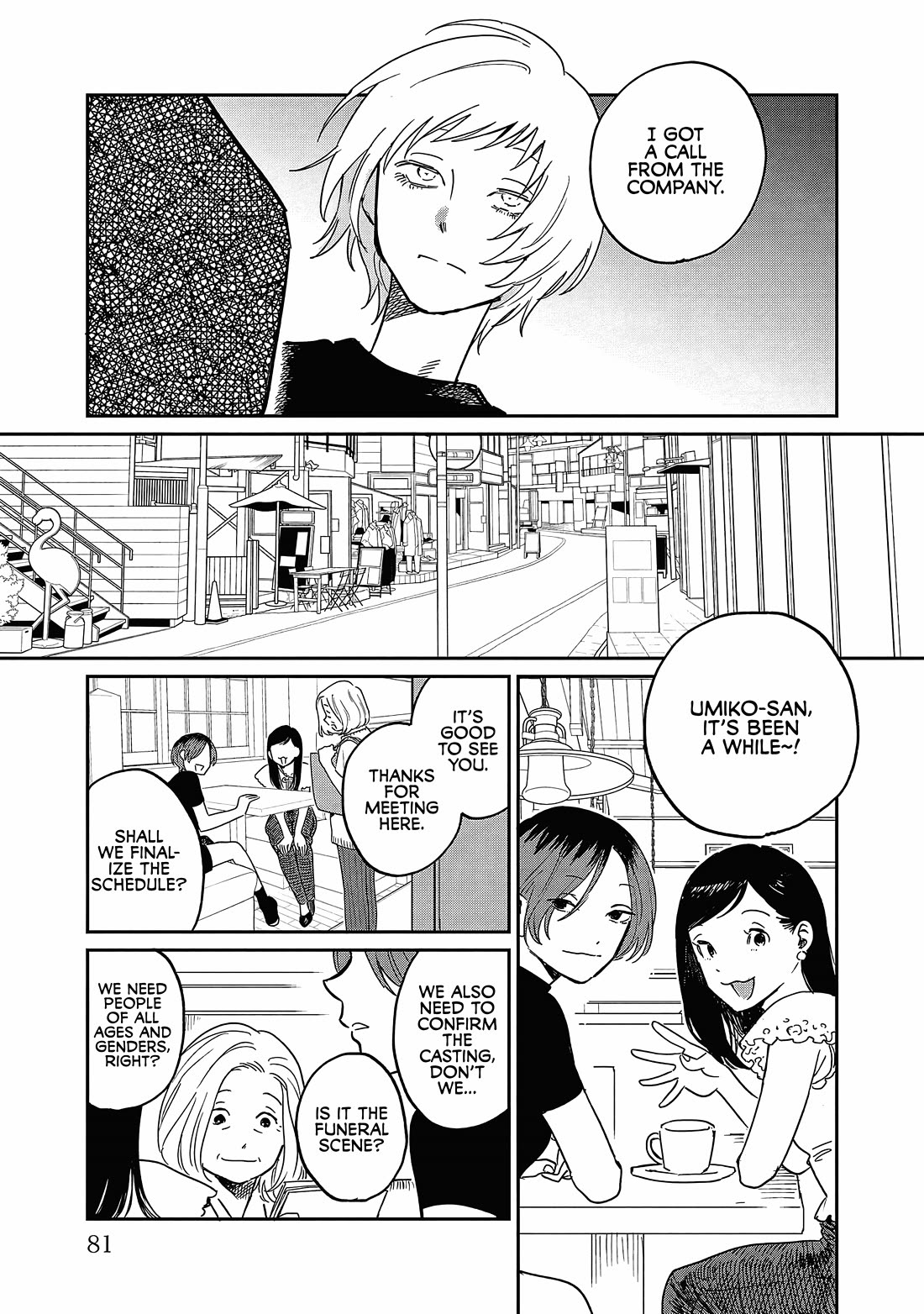 Umi ga Hashiru End Roll chapter 18 page 13