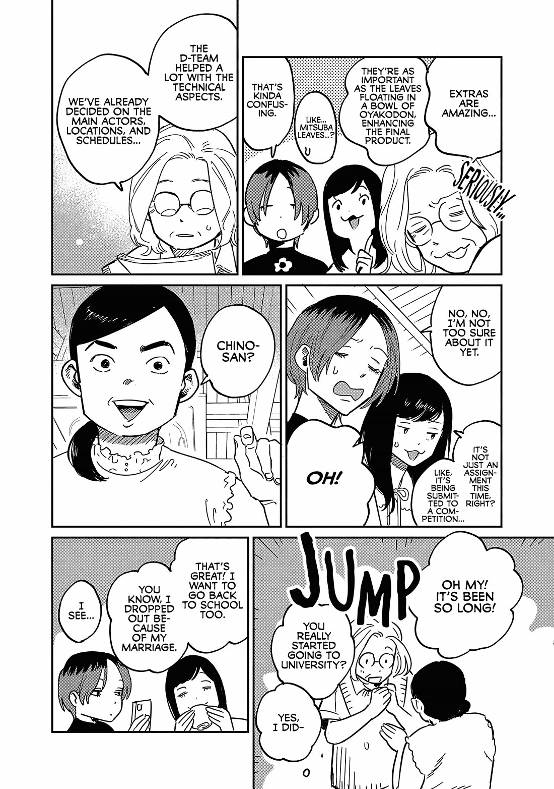 Umi ga Hashiru End Roll chapter 18 page 14