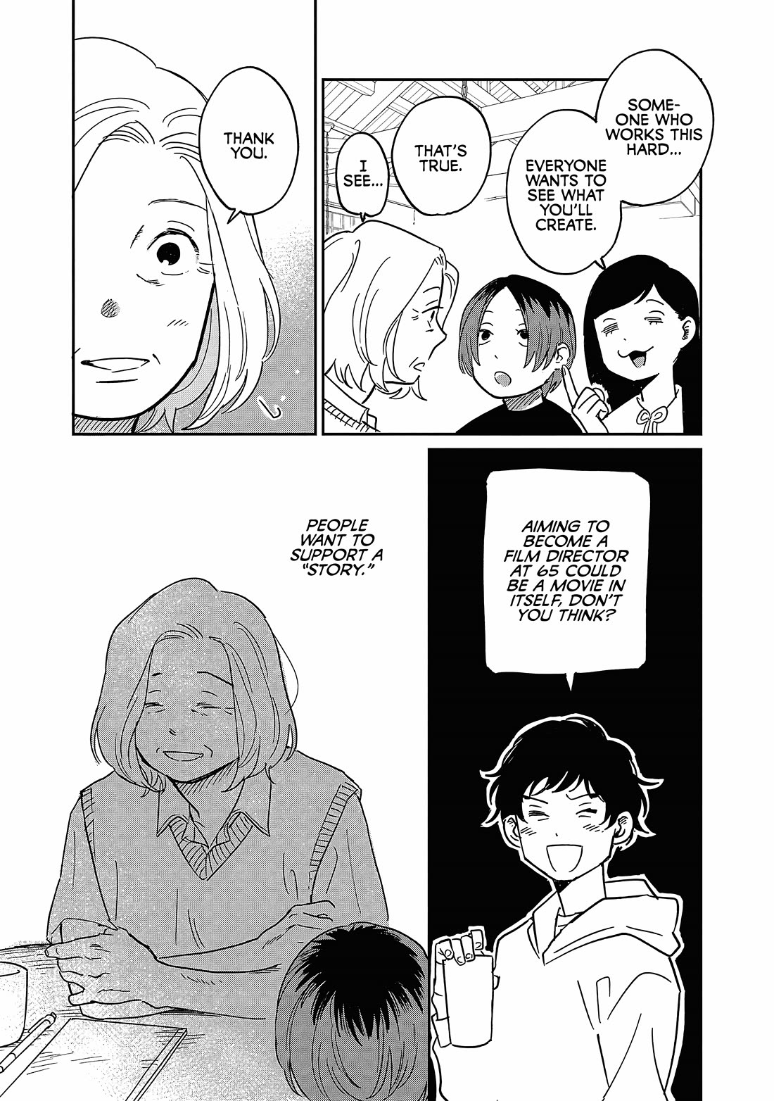 Umi ga Hashiru End Roll chapter 18 page 17