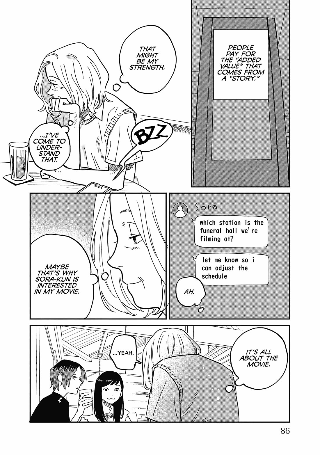 Umi ga Hashiru End Roll chapter 18 page 18