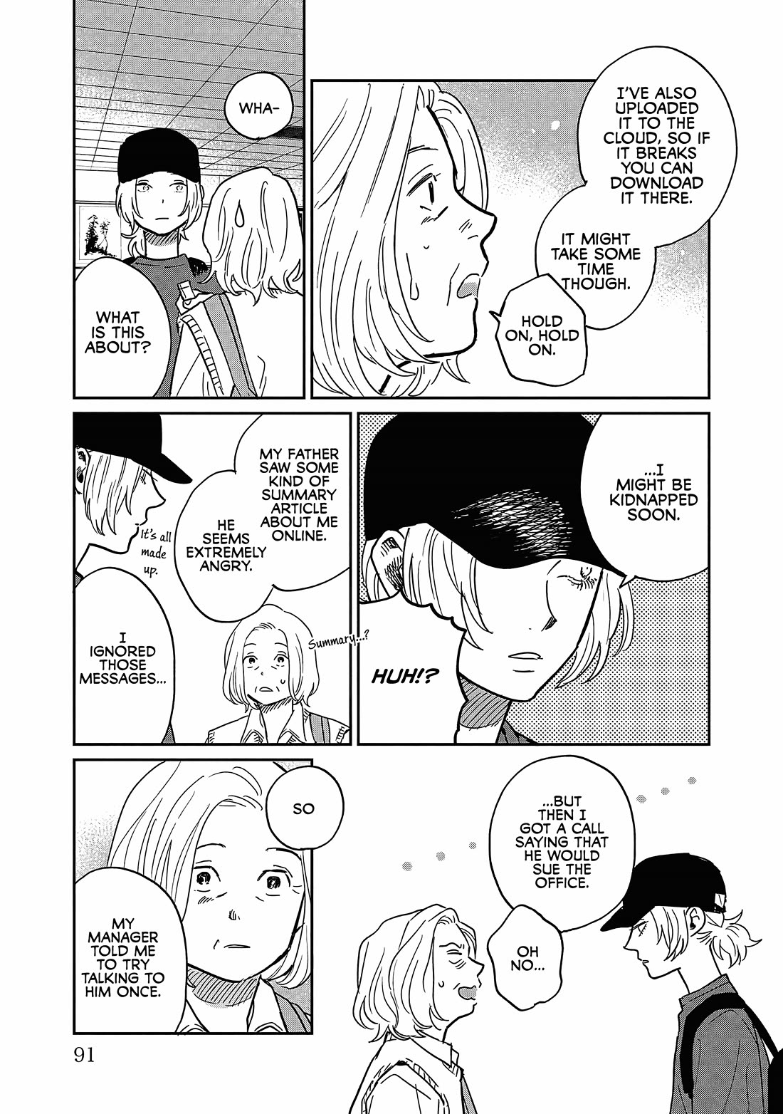 Umi ga Hashiru End Roll chapter 18 page 23