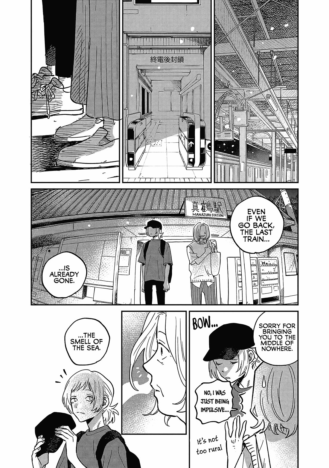 Umi ga Hashiru End Roll chapter 19 page 2