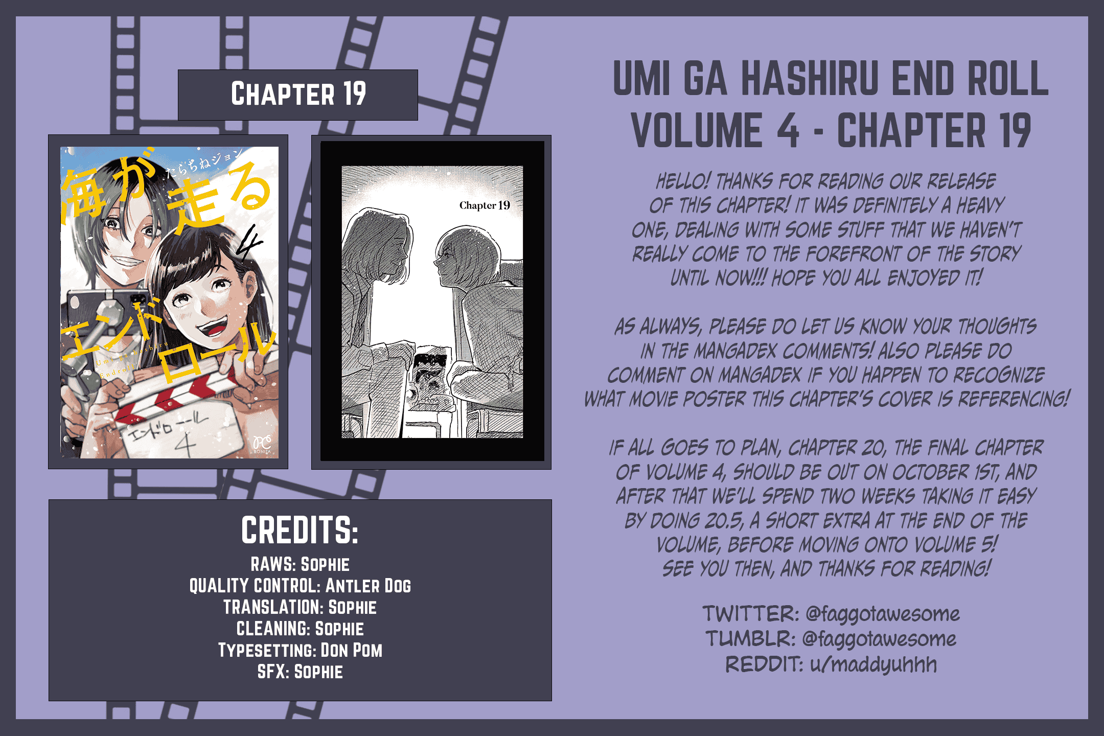 Umi ga Hashiru End Roll chapter 19 page 25