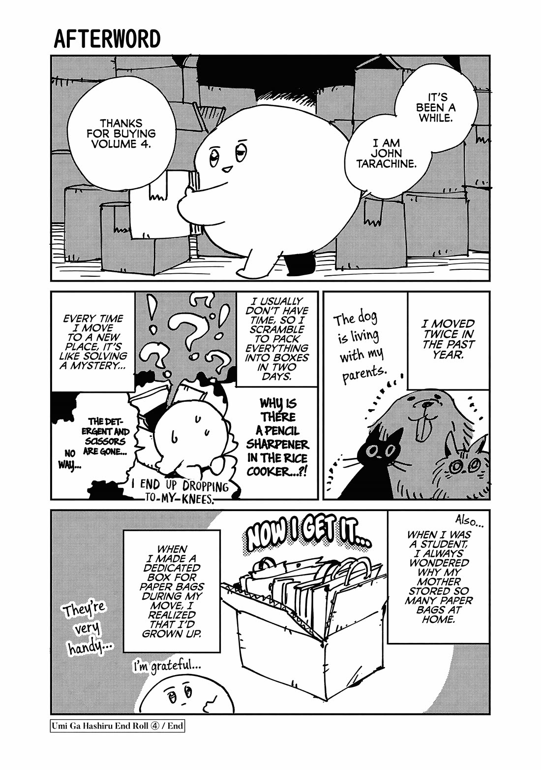 Umi ga Hashiru End Roll chapter 20.5 page 11