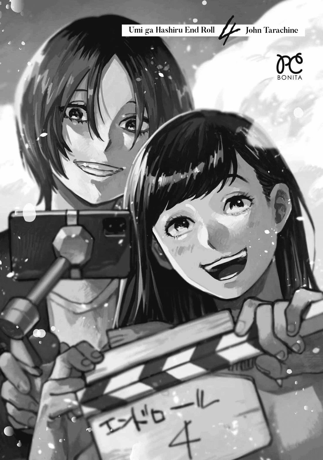 Umi ga Hashiru End Roll chapter 20.5 page 2