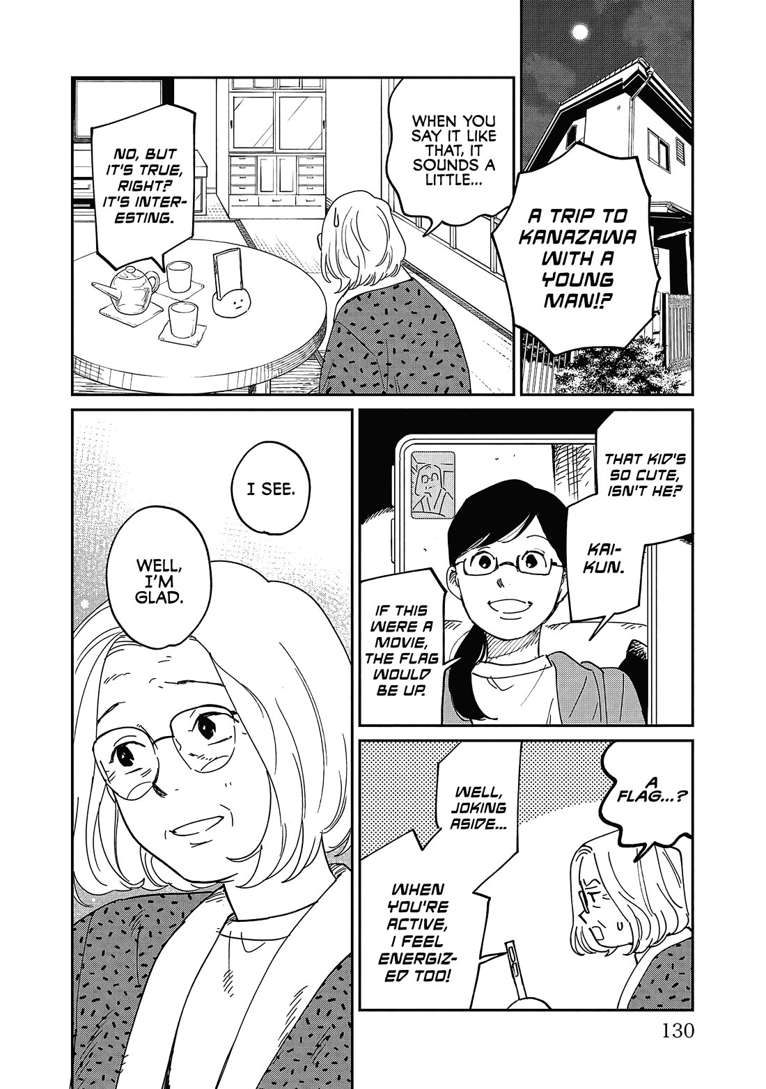 Umi ga Hashiru End Roll chapter 25 page 10