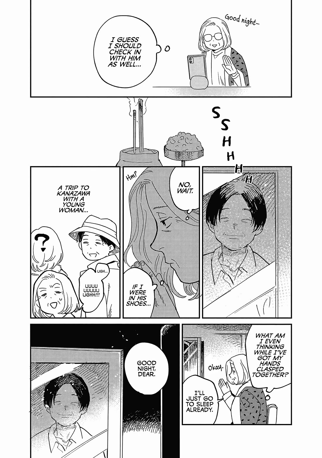 Umi ga Hashiru End Roll chapter 25 page 11