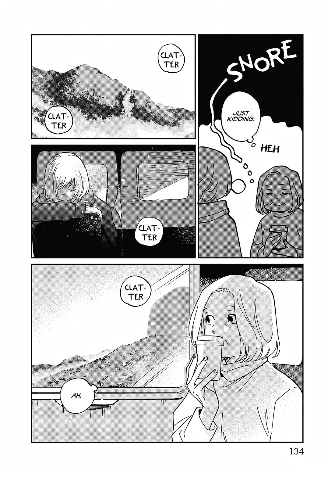 Umi ga Hashiru End Roll chapter 25 page 14