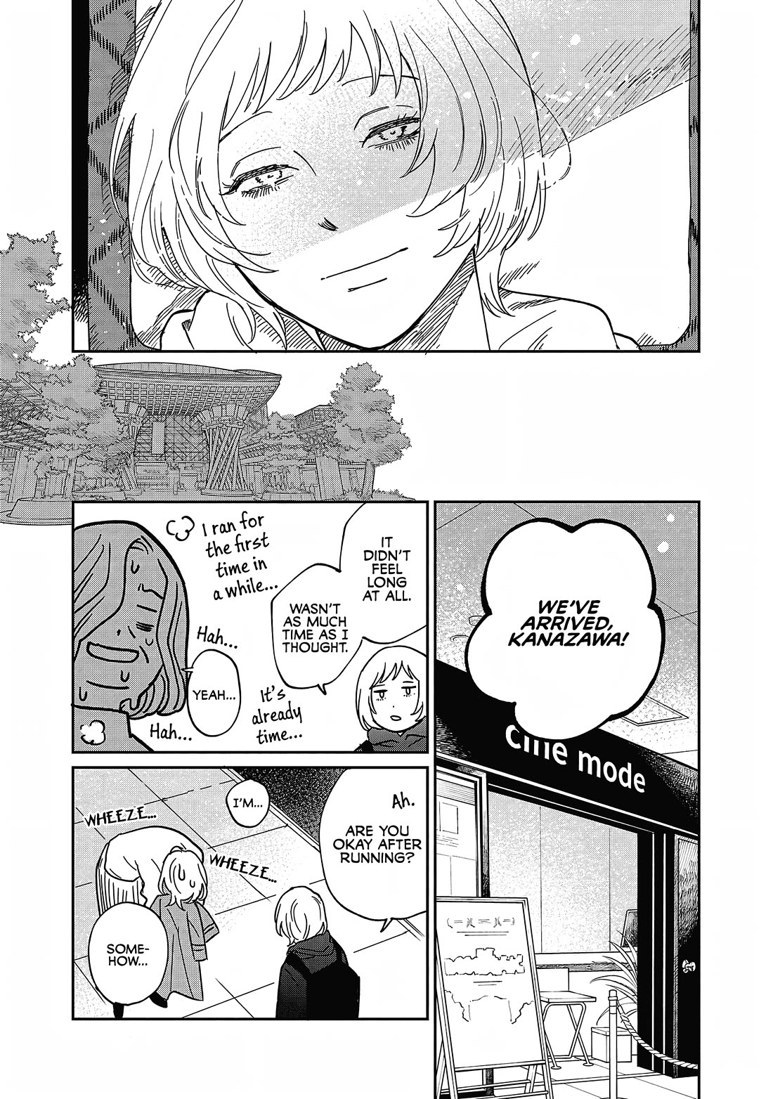 Umi ga Hashiru End Roll chapter 25 page 16